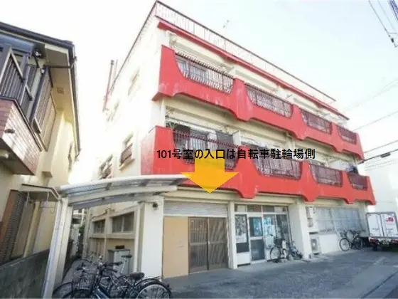 千歳烏山のスケルトン物件の外観