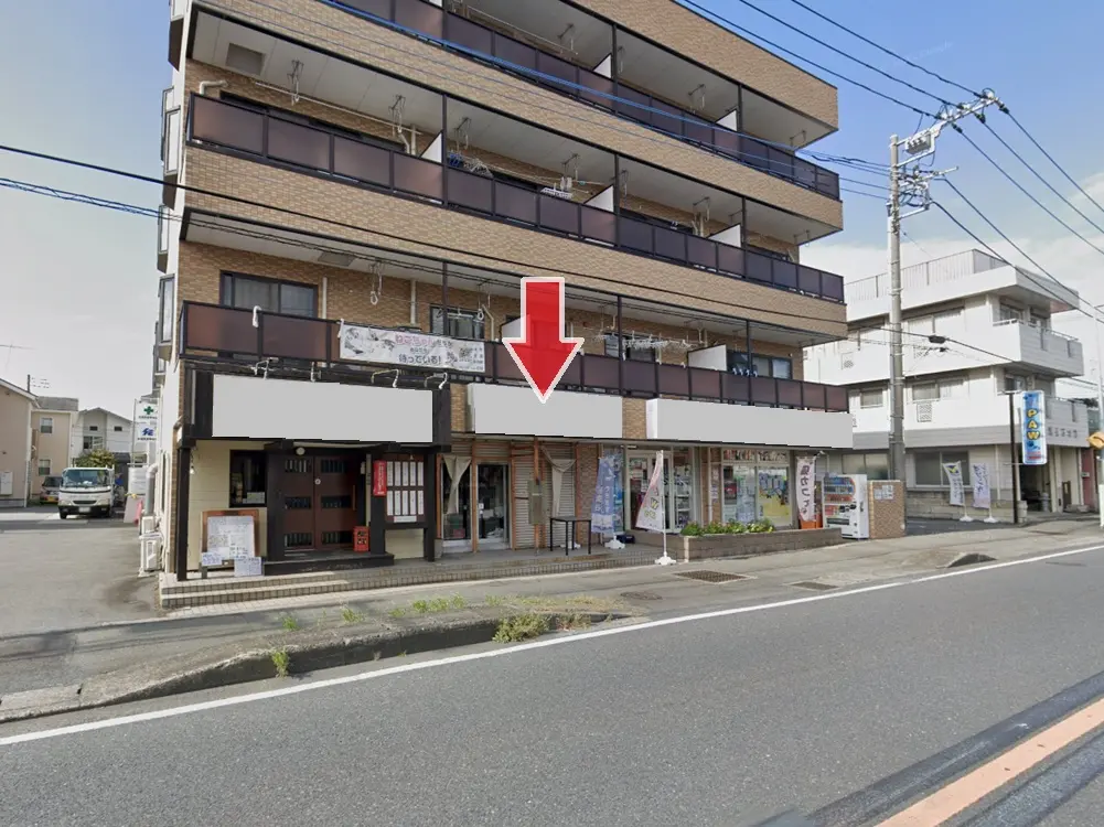 定食屋の居抜き物件の外観