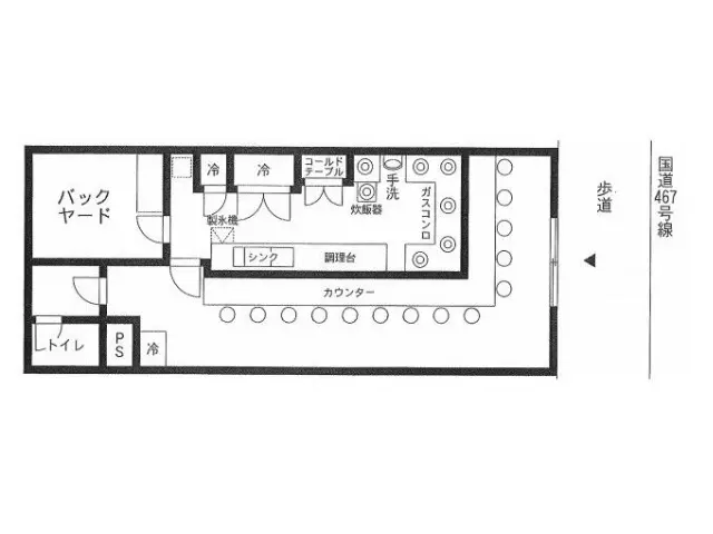 大和の居抜き店舗の平面図