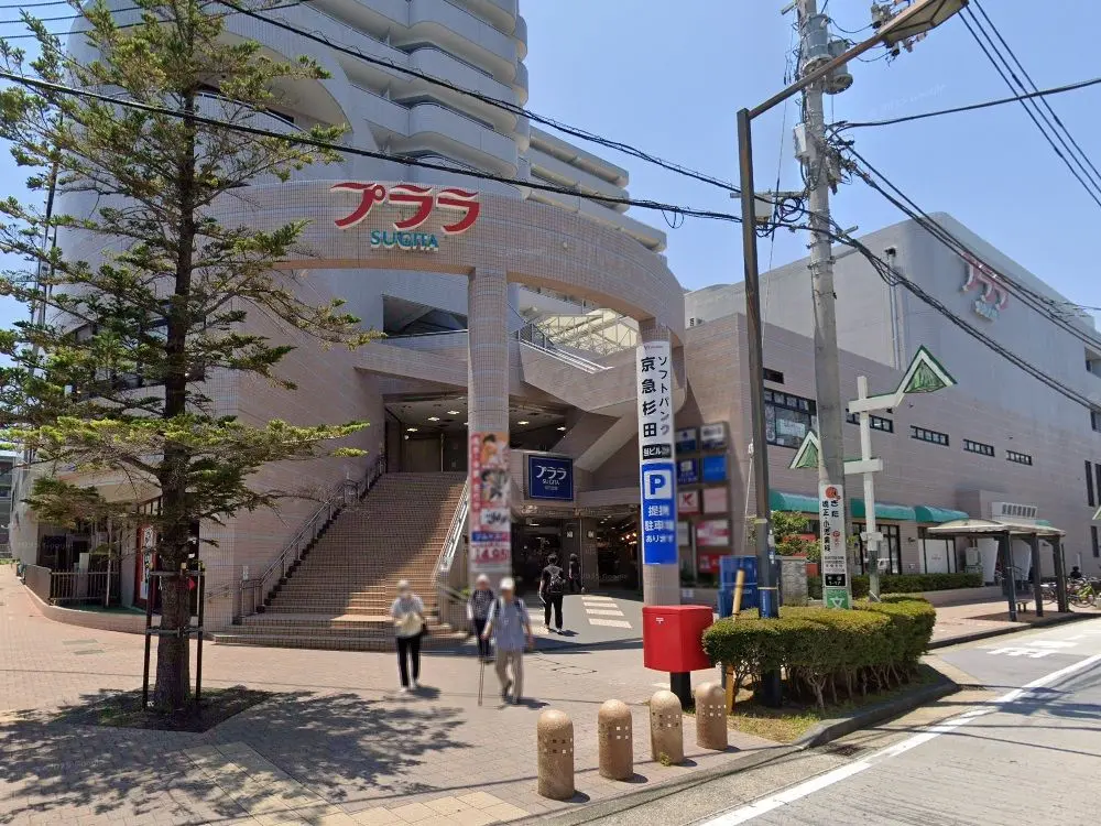 杉田のテイクアウト居抜きの外観