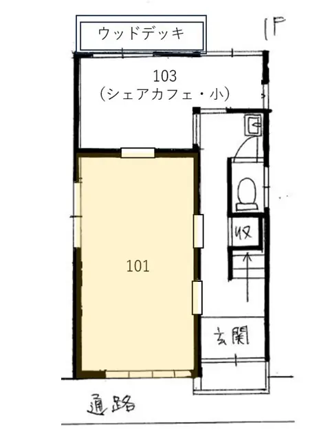 カフェ・喫茶店の居抜き物件の平面図