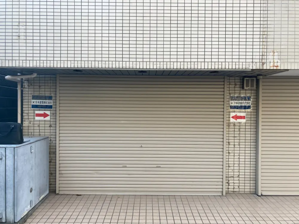 調布のスケルトン店舗物件の外観