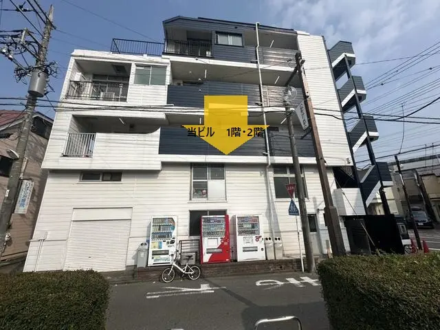 鶴見小野のスケルトン物件の外観