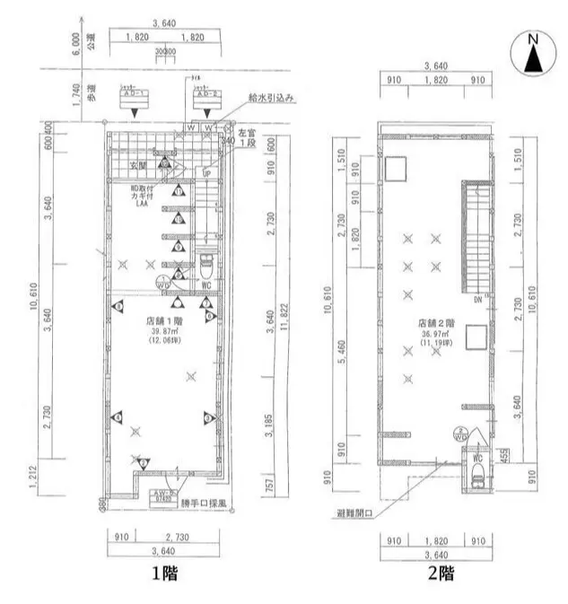 等々力のスケルトン店舗物件の平面図