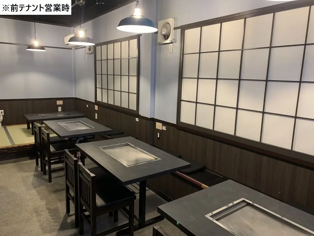 不動前の居抜き店舗の内装