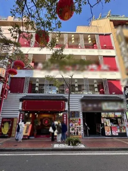 元町・中華街の中華料理居抜きの外観