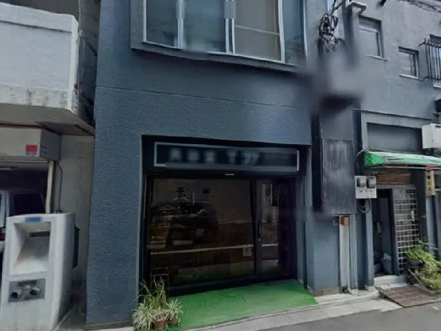 浅草橋のスケルトン店舗物件の外観