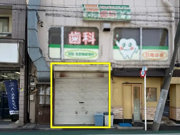 貸店舗(スケルトン)の外観