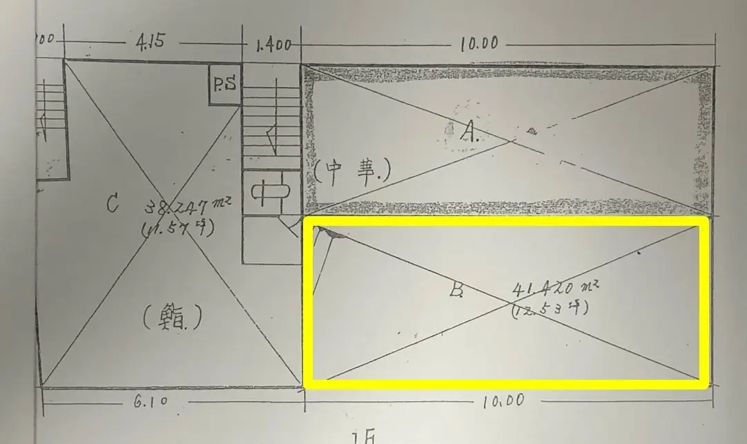永福町のスケルトン店舗物件の平面図