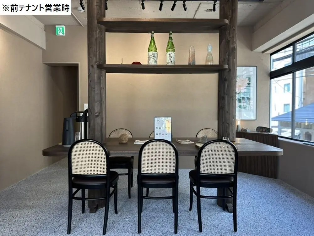 浅草橋の居抜き店舗の内装