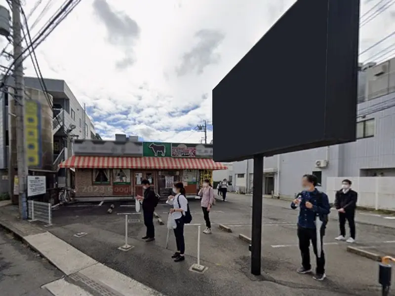 さがみ野の居抜き店舗の外観