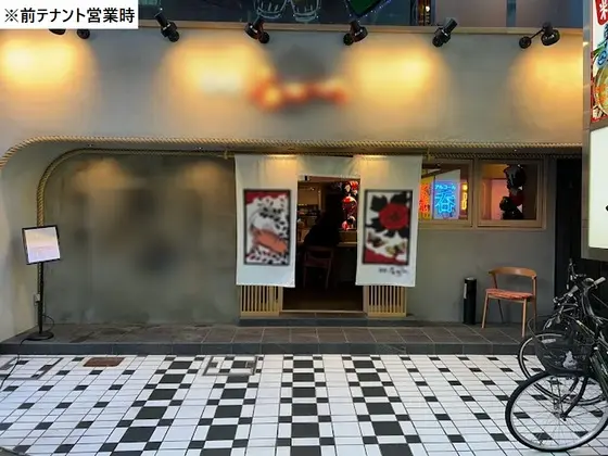 居酒屋の居抜き物件のエントランス