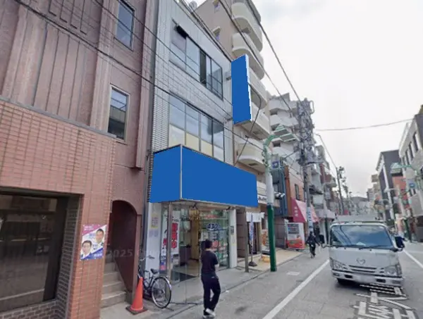 貸店舗(事務所仕様)の外観