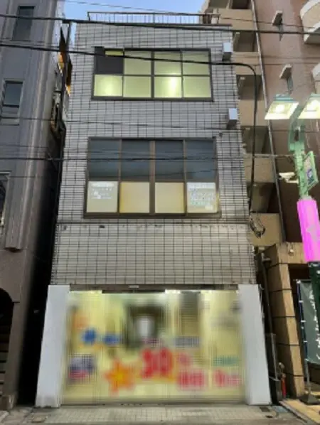 大山の事務所仕様店舗物件の外観