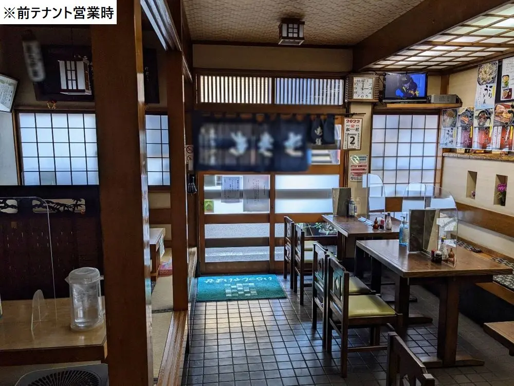 梅屋敷のうどん・そば居抜きの内装