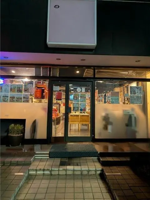 北習志野の居抜き店舗のエントランス