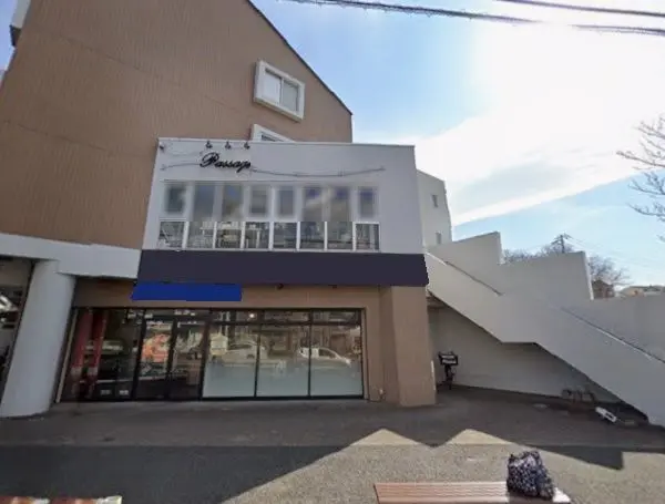 十日市場の事務所仕様店舗物件の外観