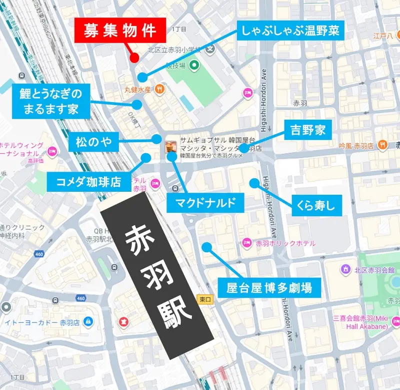 赤羽の居抜き店舗の地図