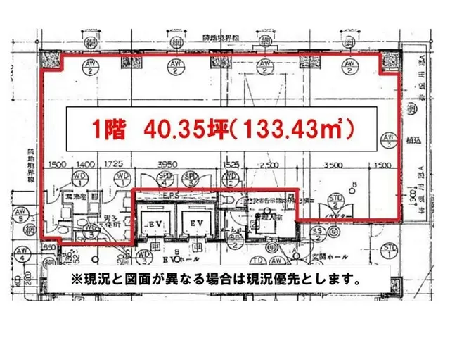 貸店舗(スケルトン)の平面図