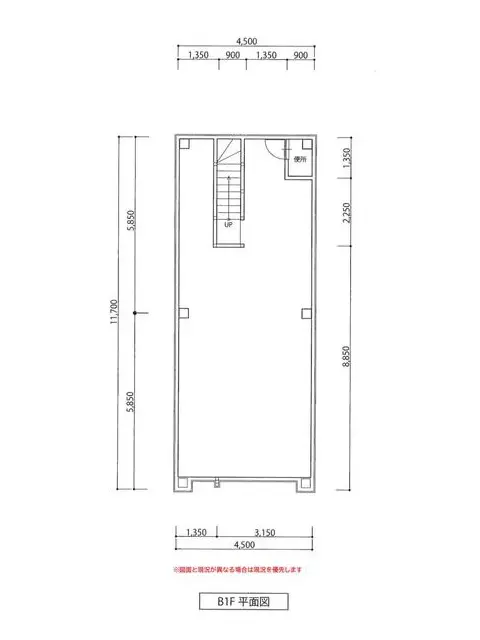 青物横丁のスケルトン店舗物件の平面図