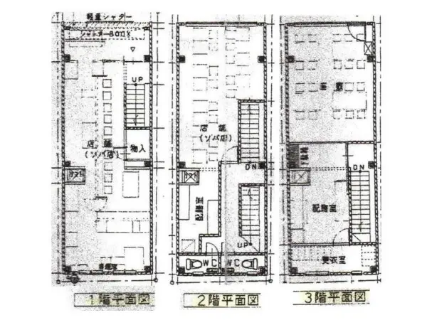 中延の居抜き店舗の平面図