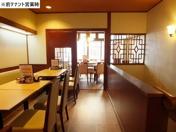 中華料理の居抜き物件の内装