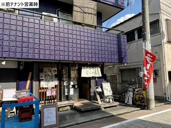 八王子の居抜き店舗のエントランス