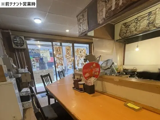 八王子のラーメン居抜きの内装