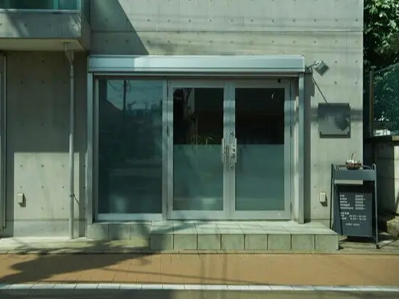 尾山台の居抜き店舗のエントランス