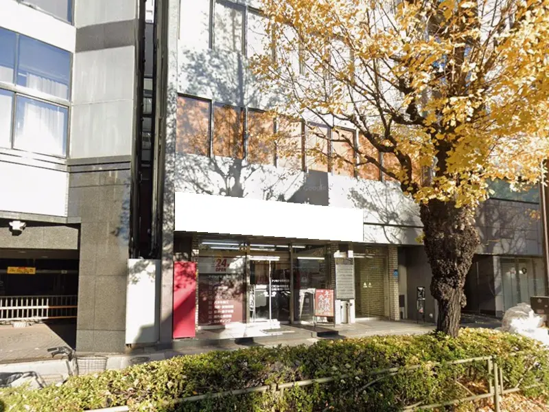 新宿の医院居抜きのエントランス