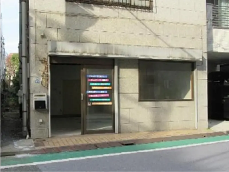 中井のスケルトン物件の外観