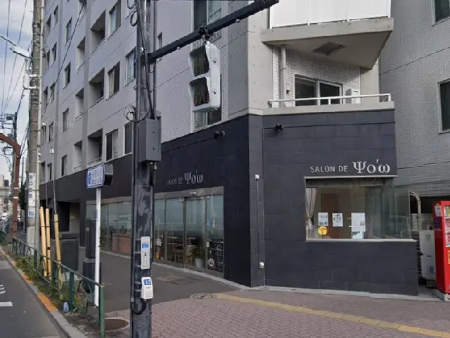 千石のスケルトン店舗物件の外観