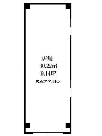 大山のスケルトン物件の平面図
