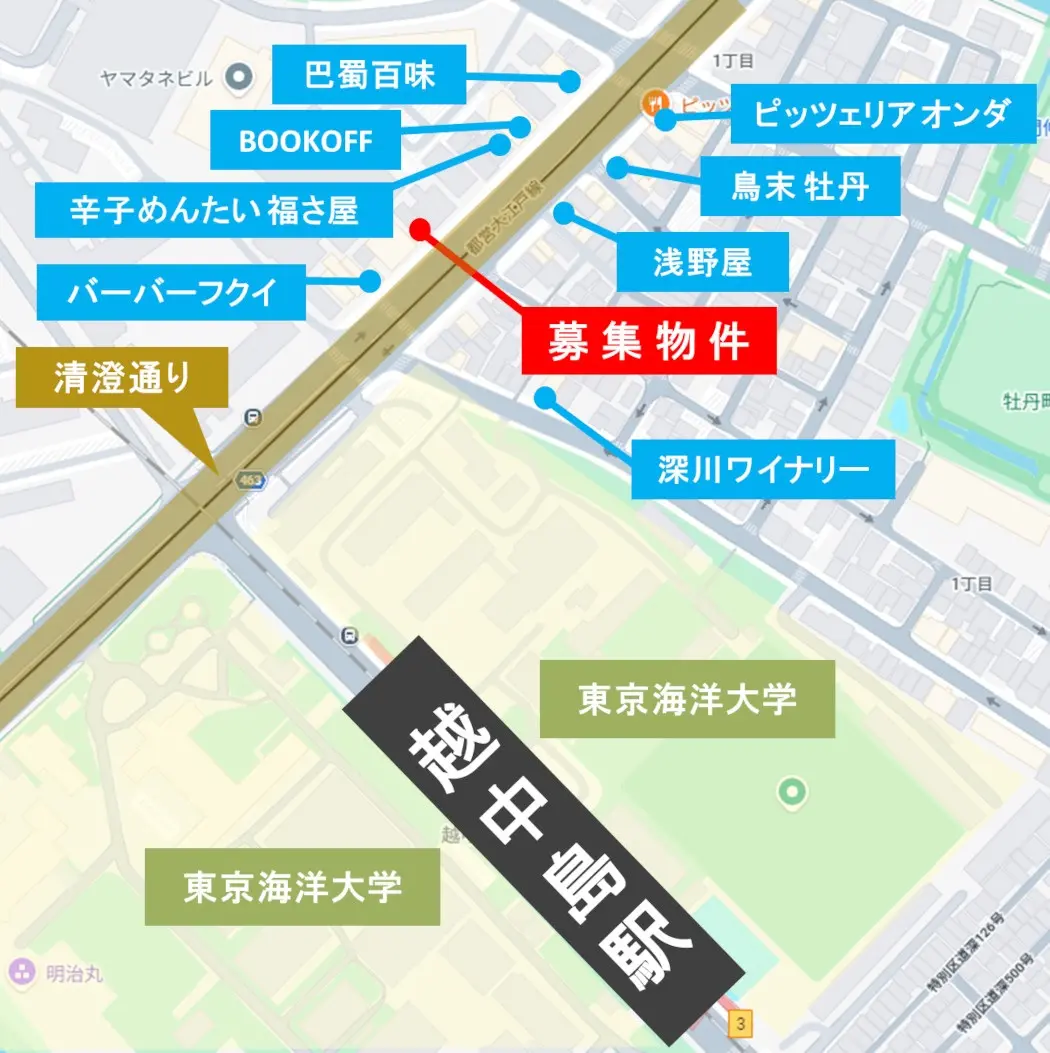 ファーストフードの居抜き物件の地図