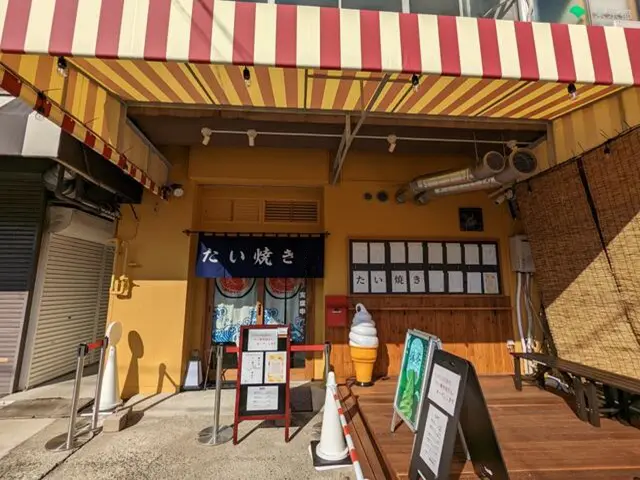 調布のカフェ・喫茶店居抜きの外観