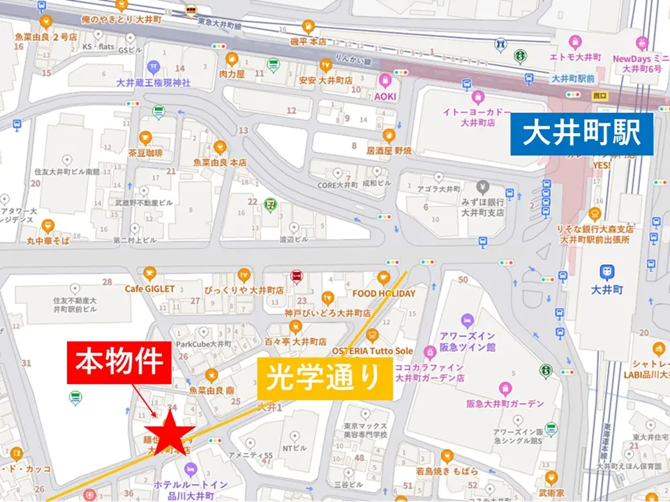 大井町の居抜き店舗の地図