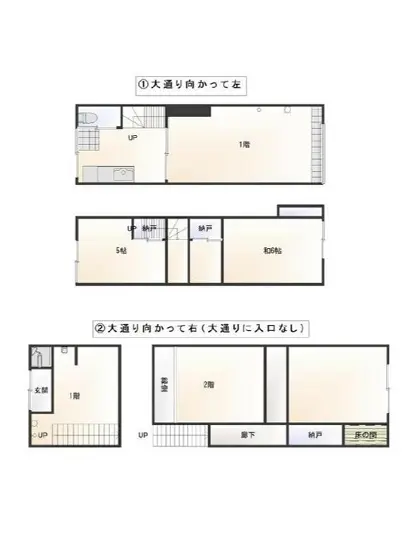 三ノ輪の事務所仕様物件の平面図