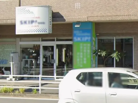 いずみ中央のスケルトン物件の外観