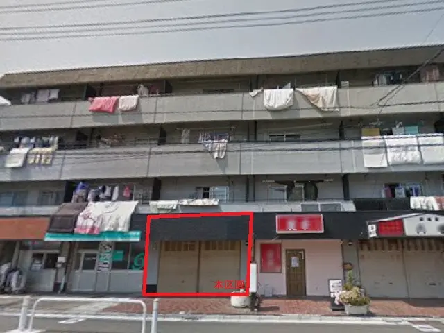 貸店舗(スケルトン)の外観