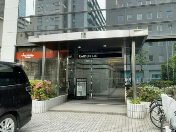 貸店舗(事務所仕様)の外観