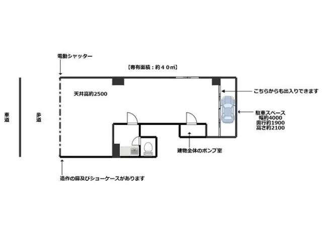 森下の事務所仕様店舗物件の平面図