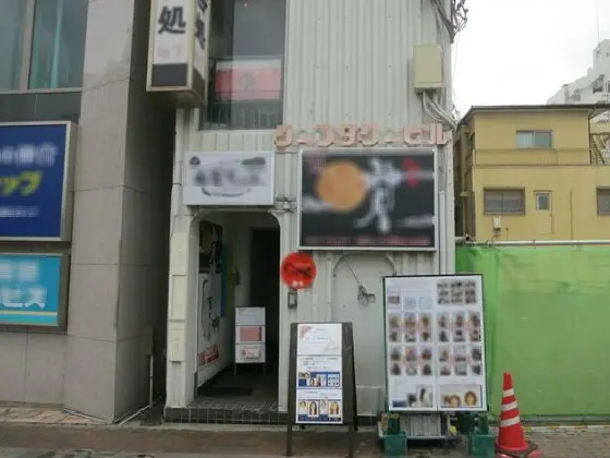 平塚のスケルトン店舗物件の外観