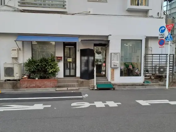 大森の事務所仕様物件の外観