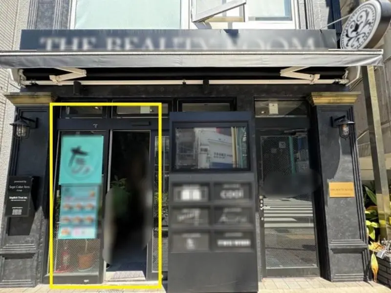 吉祥寺のテイクアウト居抜きの外観