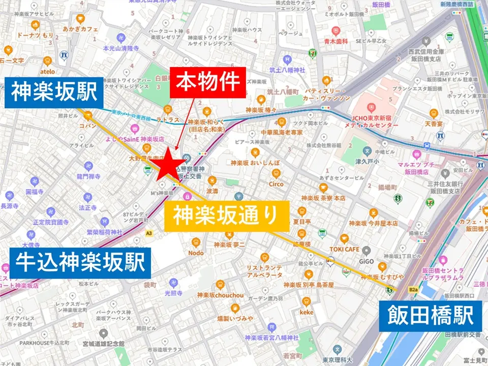 神楽坂の中華料理居抜きの地図