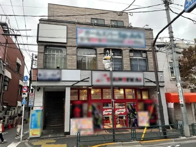 鷺ノ宮のスケルトン店舗物件の外観