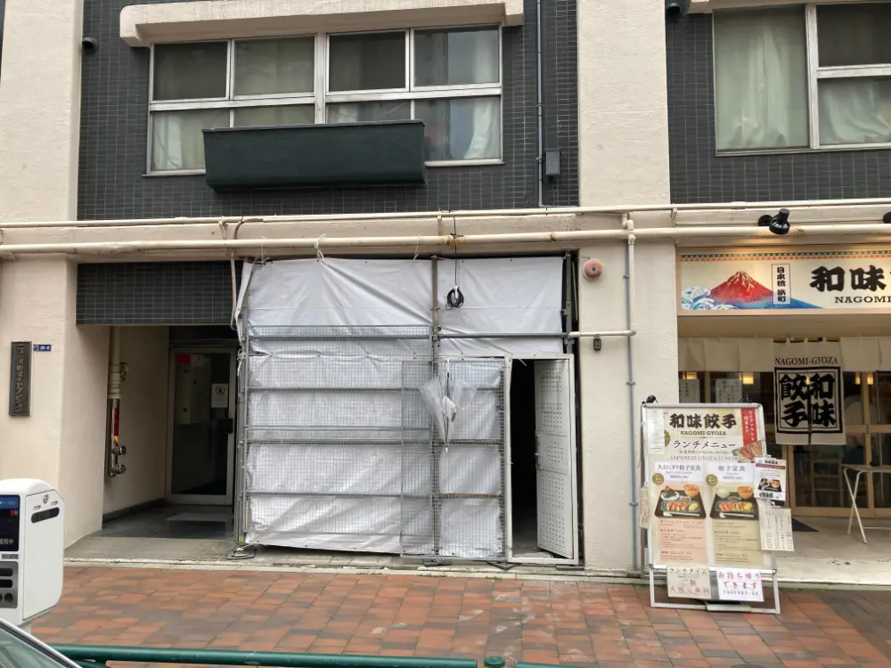 浜町のスケルトン物件の外観