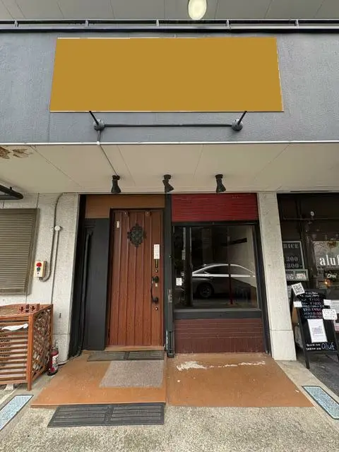 ひばりヶ丘の居抜き店舗の外観