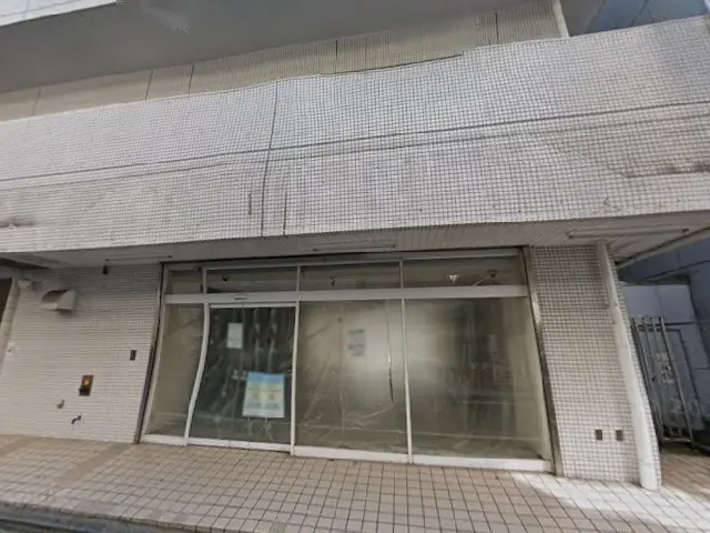 東戸塚のスケルトン物件の外観