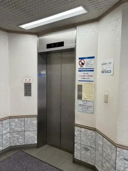 横須賀中央の居抜き店舗のその他